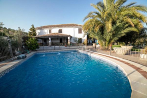 Cortijo El Segador y El Capricho, Almedinilla